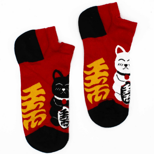 Hop Hare Bamboo Socks Low - Lucky Cat